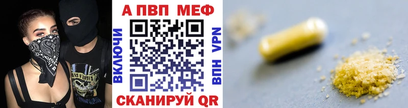 Купить наркотики сайты Карталы ГАШ СОЛЬ Мефедрон Канабис