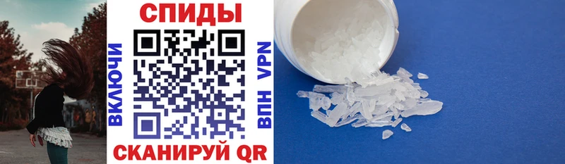 АМФ 98%  где можно купить наркотик  Карталы 
