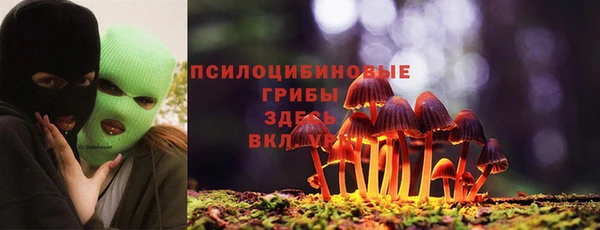 каннабис Абинск