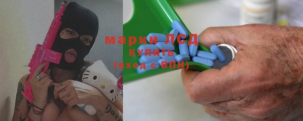 мет Абаза