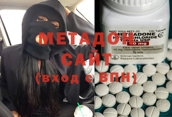 мет Абаза