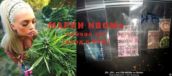 каннабис Абинск