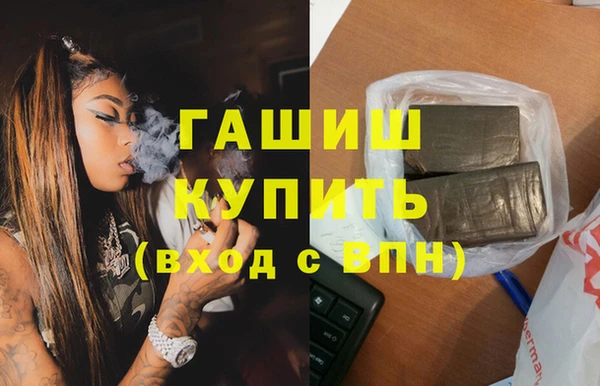 мет Абаза
