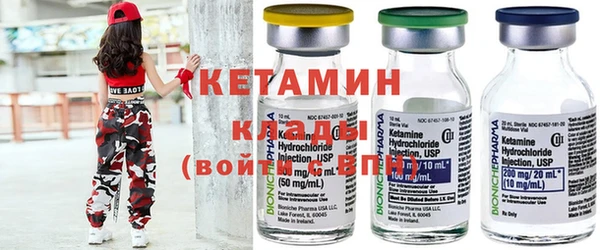 спайс Абдулино