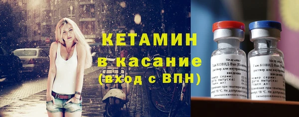 мет Абаза