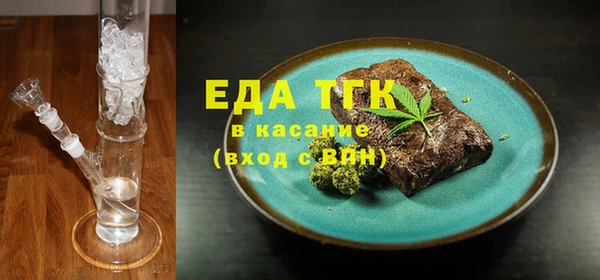 мет Абаза