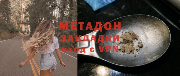 мет Абаза