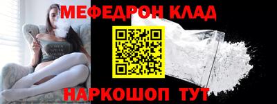 гашишное масло Ливны