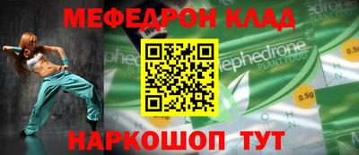 гашишное масло Ливны