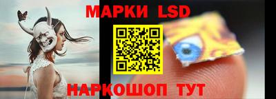 гашишное масло Ливны