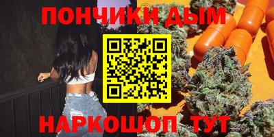 мяу мяу мука Лесосибирск