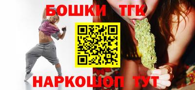 мяу мяу мука Лесосибирск