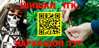 мяу мяу мука Лесосибирск