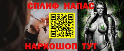 мяу мяу мука Лесосибирск