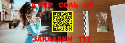 COCAINE Ликино-Дулёво