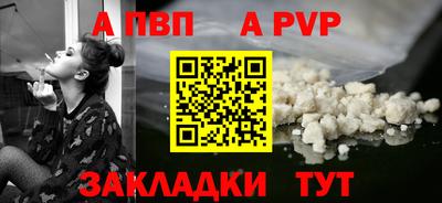 COCAINE Ликино-Дулёво