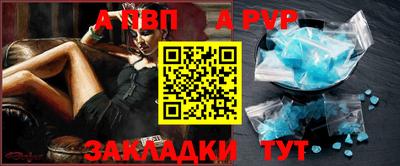 мяу мяу мука Лесосибирск
