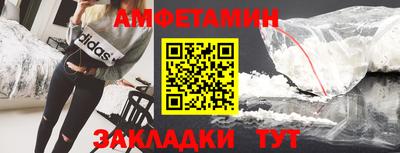 COCAINE Ликино-Дулёво