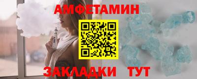 мяу мяу мука Лесосибирск