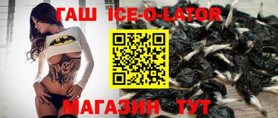 COCAINE Ликино-Дулёво