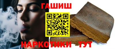 COCAINE Ликино-Дулёво