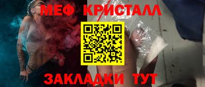 COCAINE Ликино-Дулёво