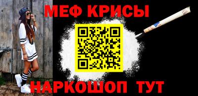 гашишное масло Ливны