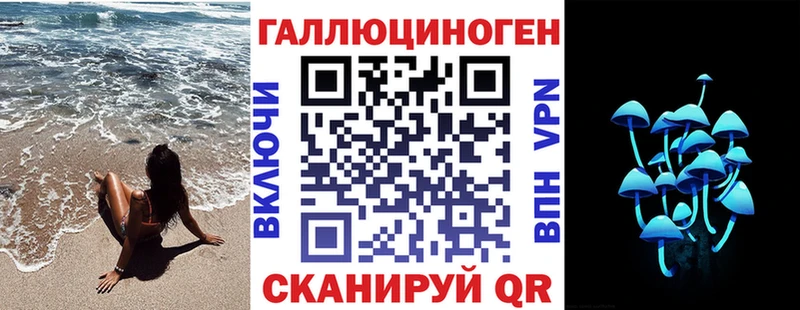 сколько стоит  kraken рабочий сайт  Псилоцибиновые грибы прущие грибы  Карталы 