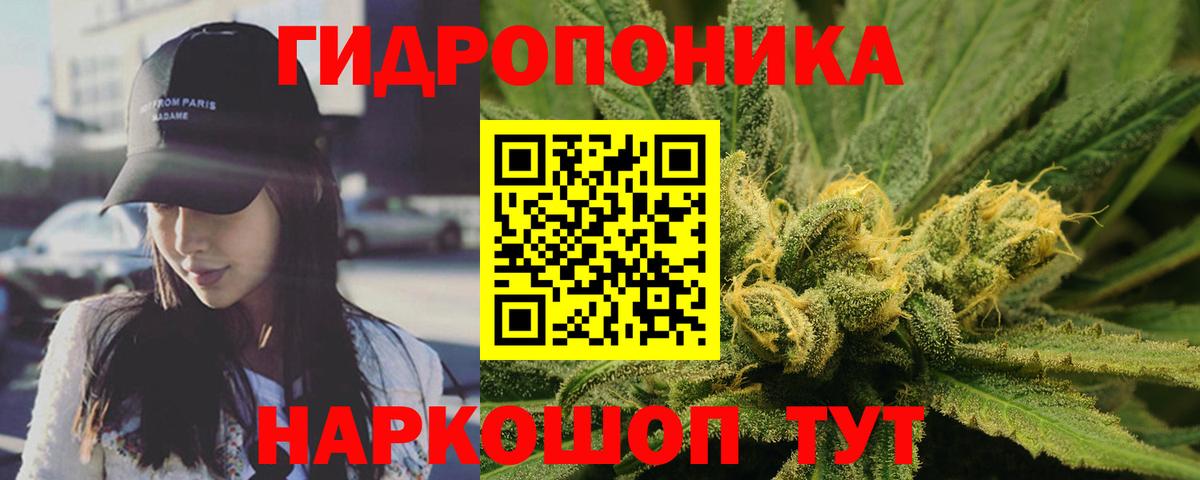 Бошки марихуана тримм Карталы